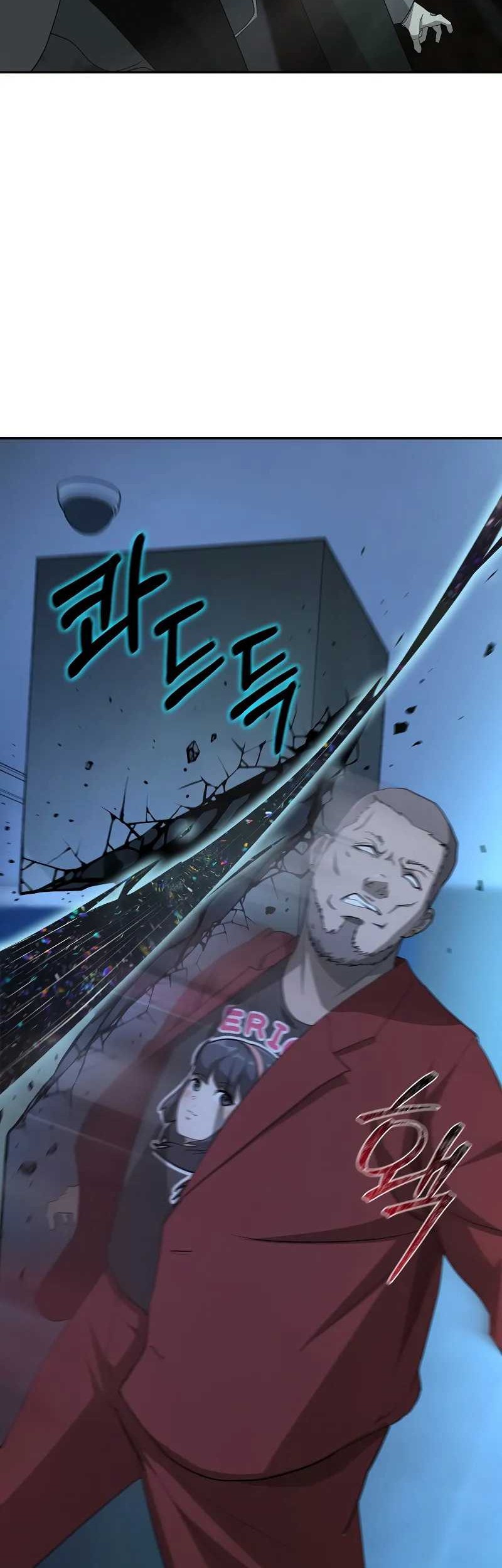 The Return Of Apocalypses Tyrant Chapter 20 - halaman 25