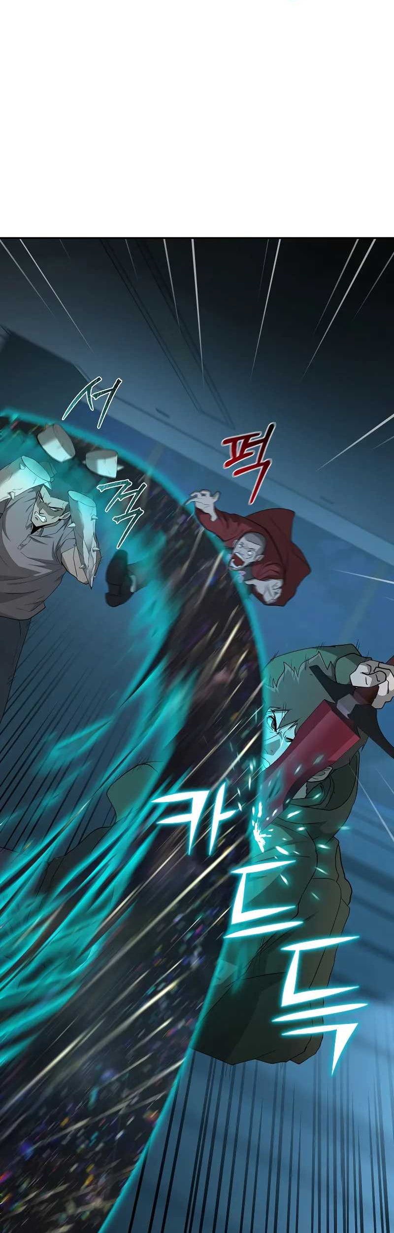 The Return Of Apocalypses Tyrant Chapter 20 - halaman 45