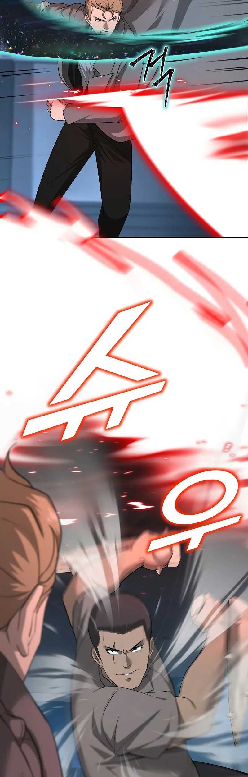 The Return Of Apocalypses Tyrant Chapter 20 - halaman 57