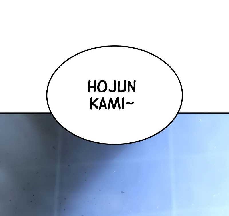 The Return Of Apocalypses Tyrant Chapter 20 - halaman 73