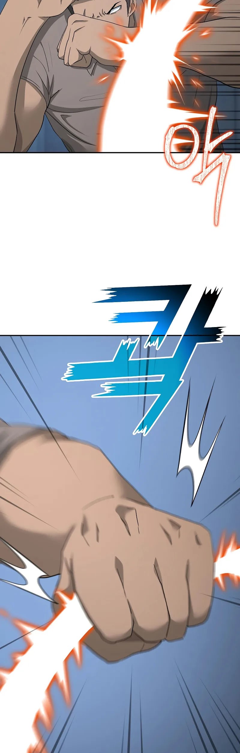 The Return Of Apocalypses Tyrant Chapter 21 - halaman 10