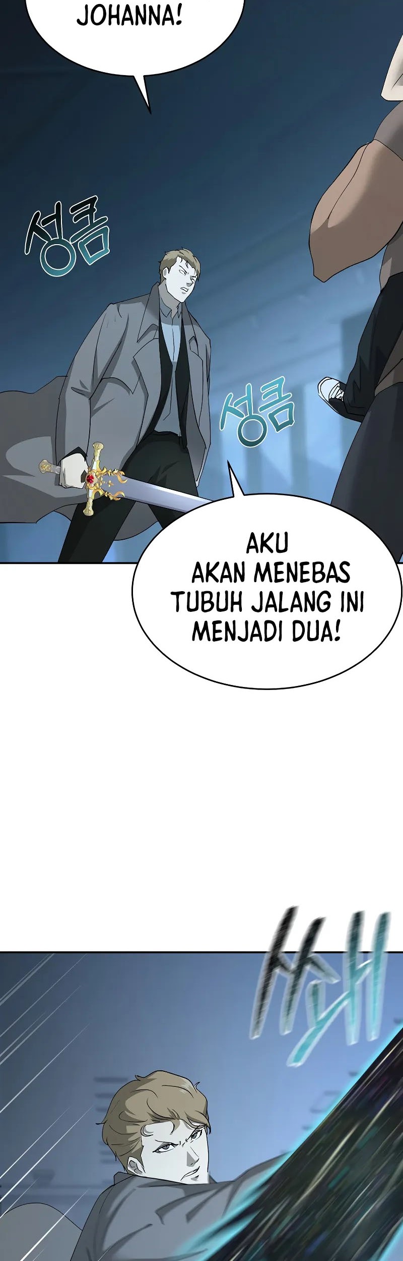 The Return Of Apocalypses Tyrant Chapter 21 - halaman 21