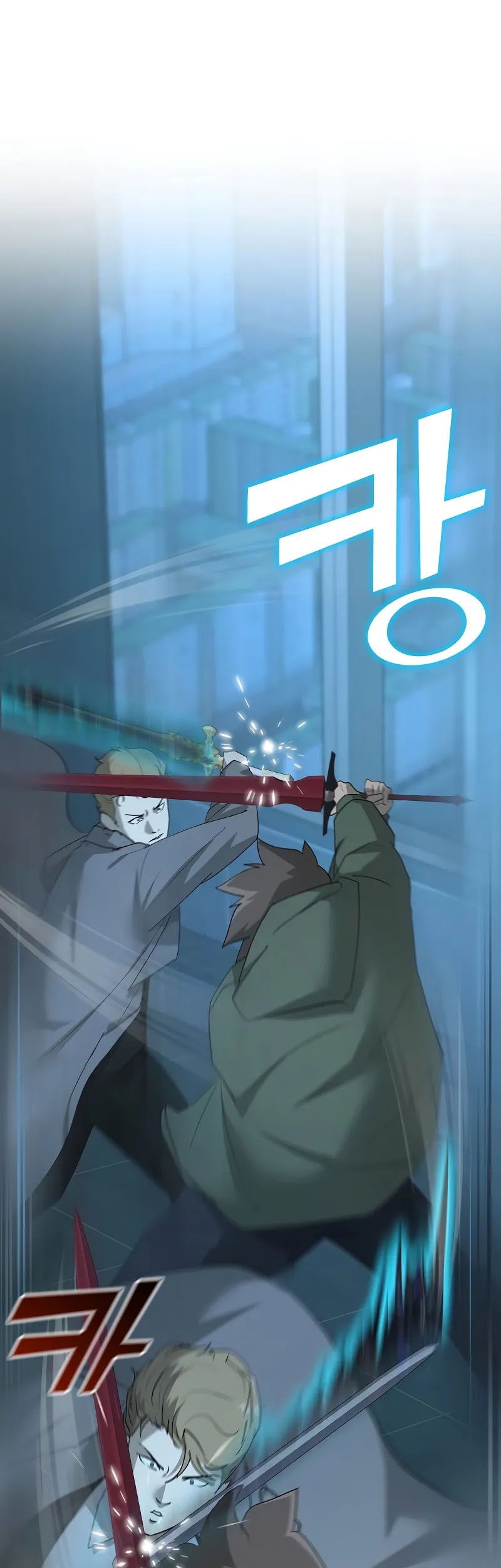 The Return Of Apocalypses Tyrant Chapter 21 - halaman 28