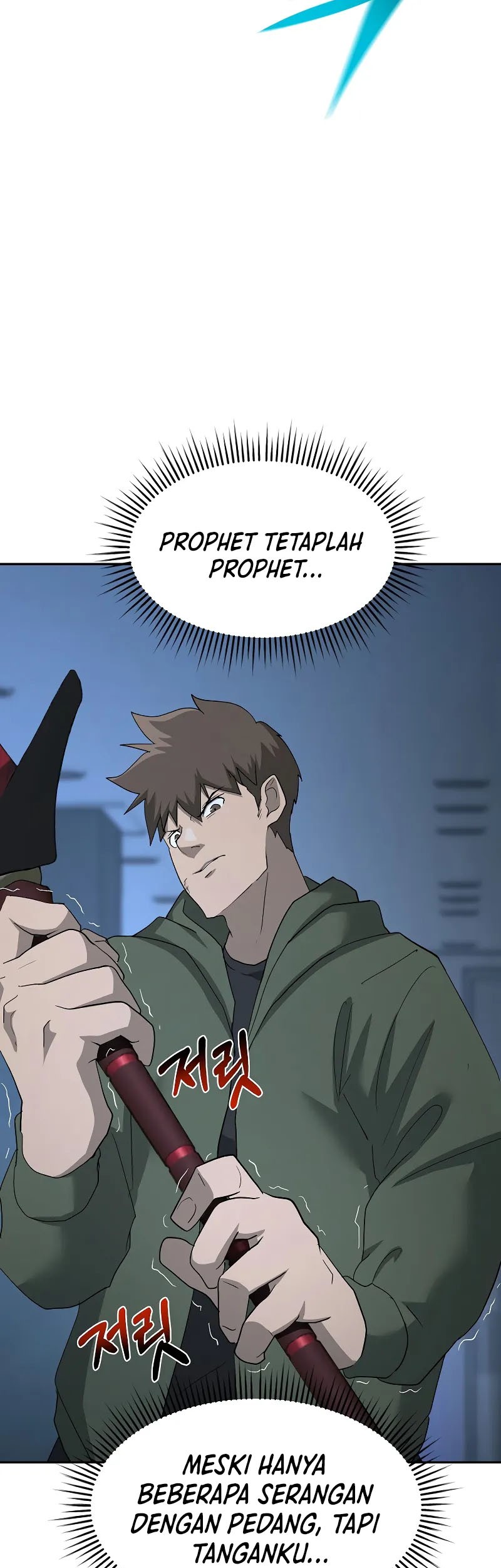 The Return Of Apocalypses Tyrant Chapter 21 - halaman 30