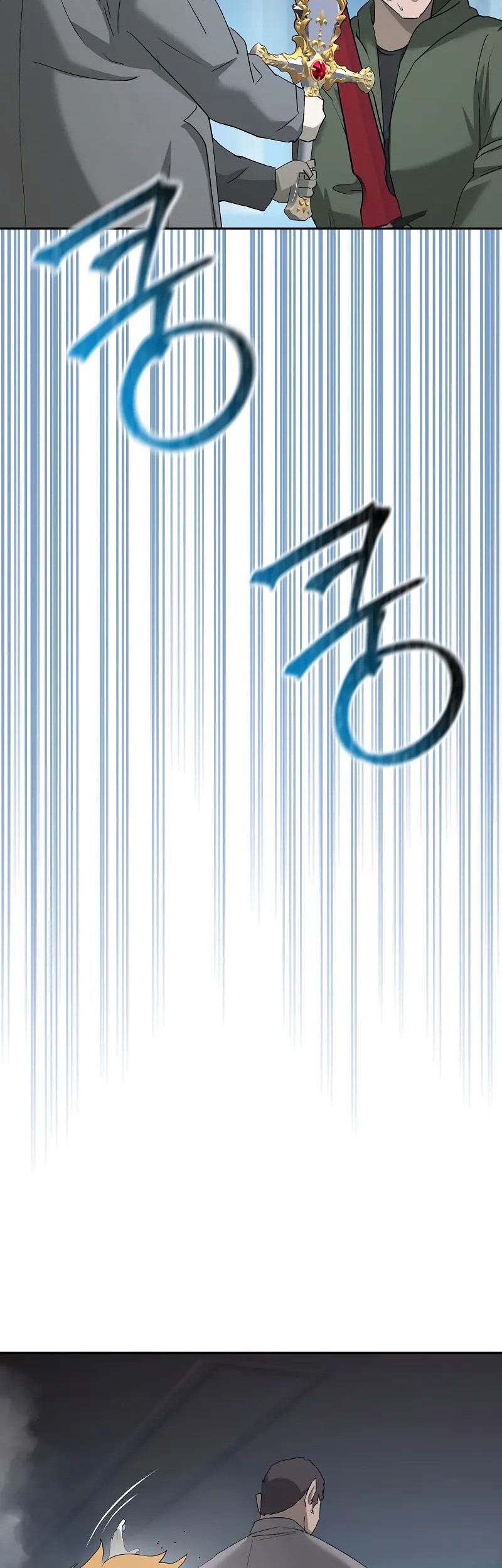 The Return Of Apocalypses Tyrant Chapter 21 - halaman 41