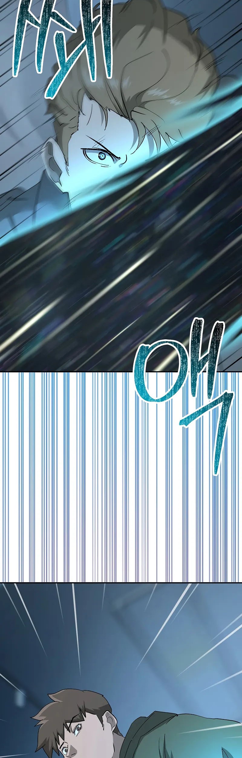 The Return Of Apocalypses Tyrant Chapter 21 - halaman 51