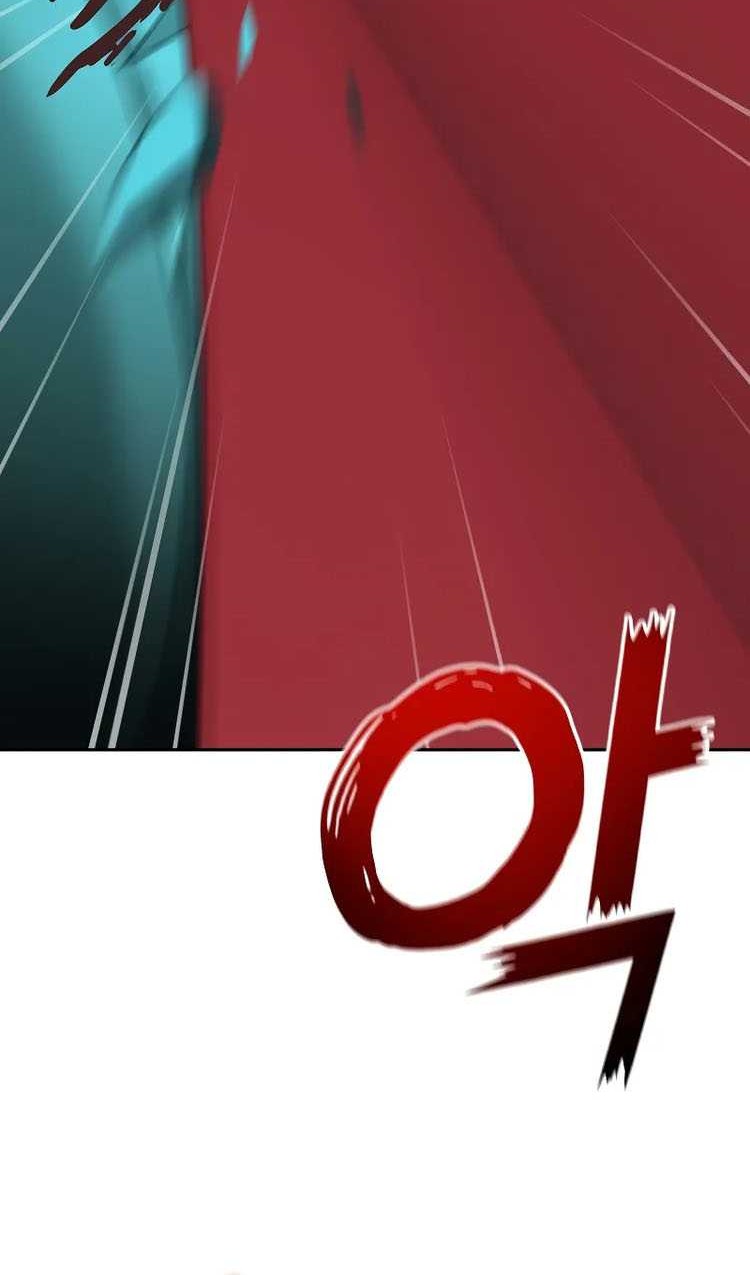 The Return Of Apocalypses Tyrant Chapter 23 - halaman 19