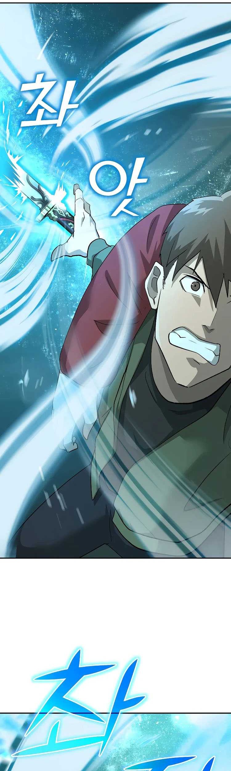 The Return Of Apocalypses Tyrant Chapter 23 - halaman 58