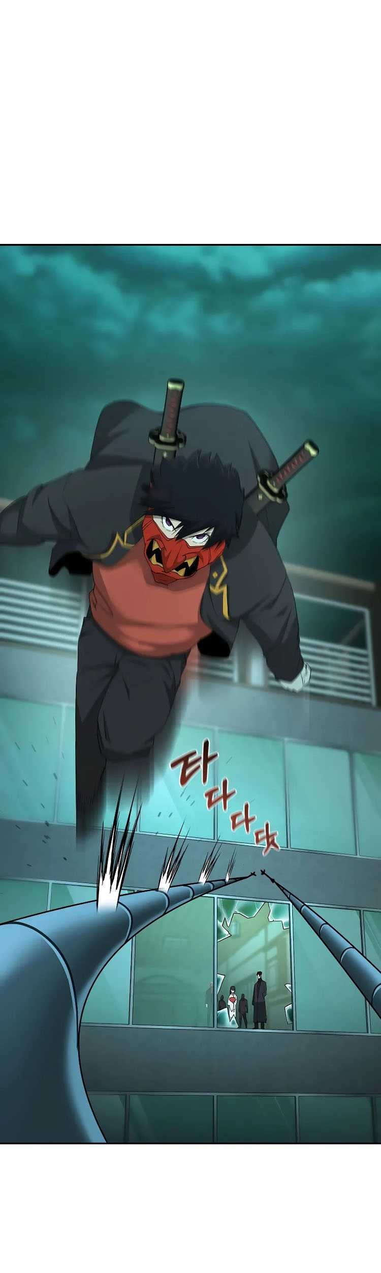 The Return Of Apocalypses Tyrant Chapter 23 - halaman 6