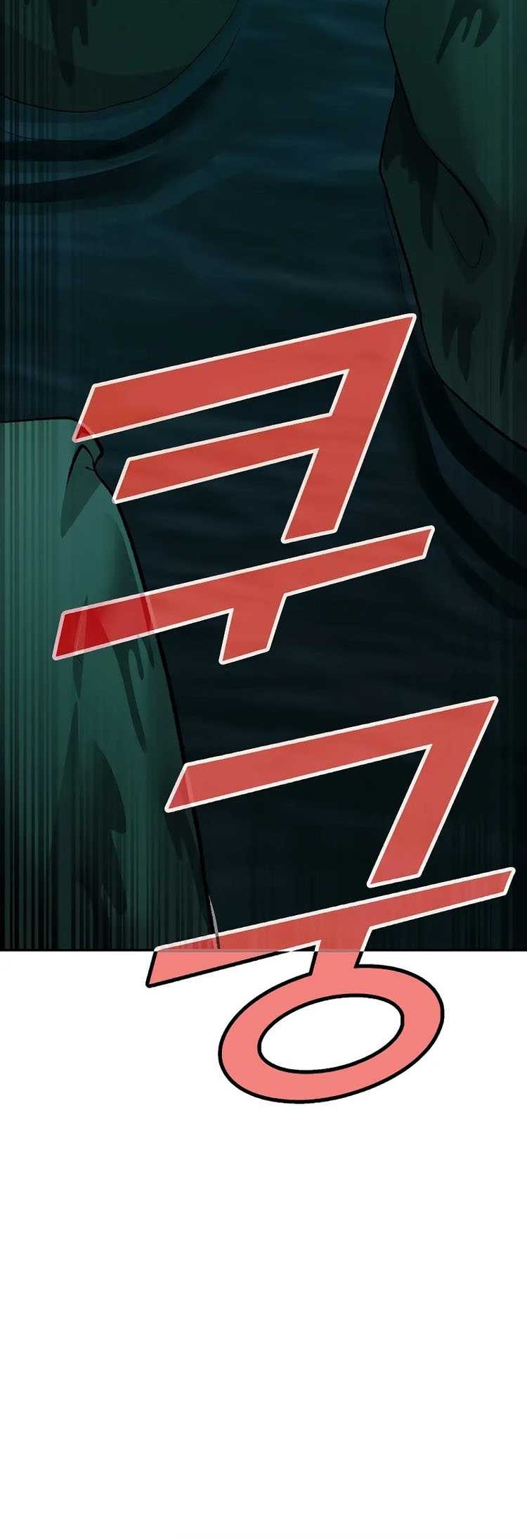 The Return Of Apocalypses Tyrant Chapter 24 - halaman 5