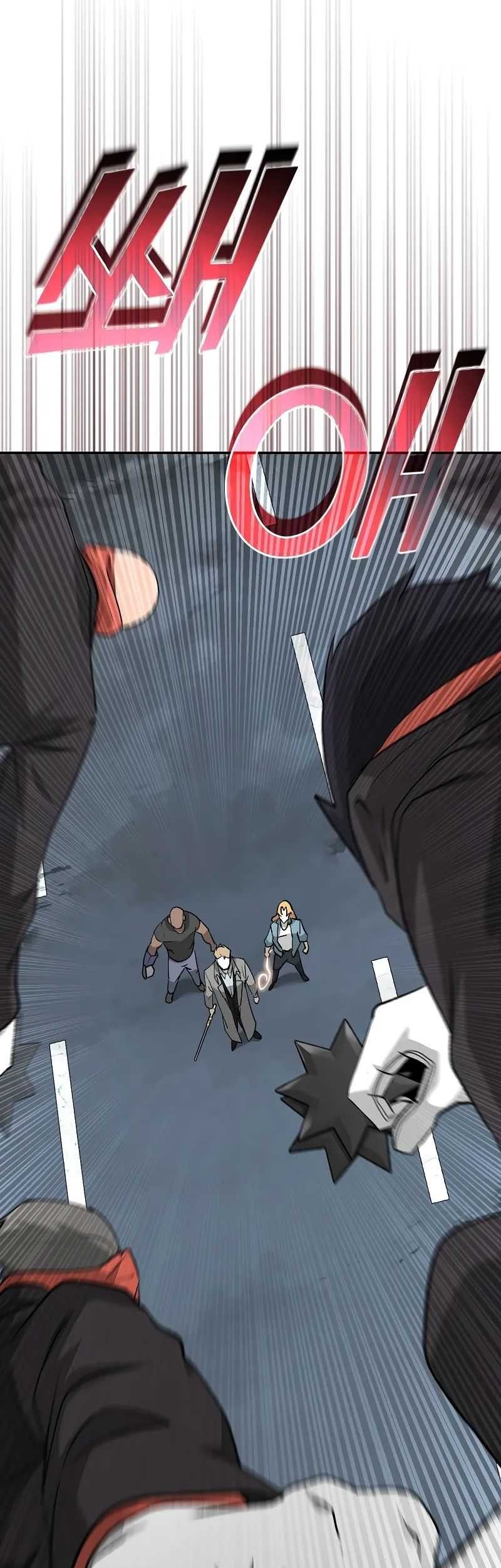 The Return Of Apocalypses Tyrant Chapter 25 - halaman 15