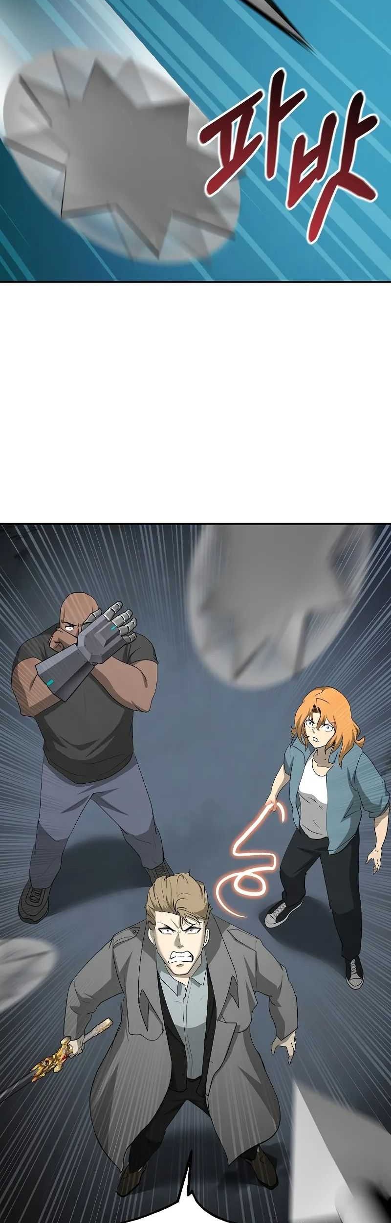 The Return Of Apocalypses Tyrant Chapter 25 - halaman 17