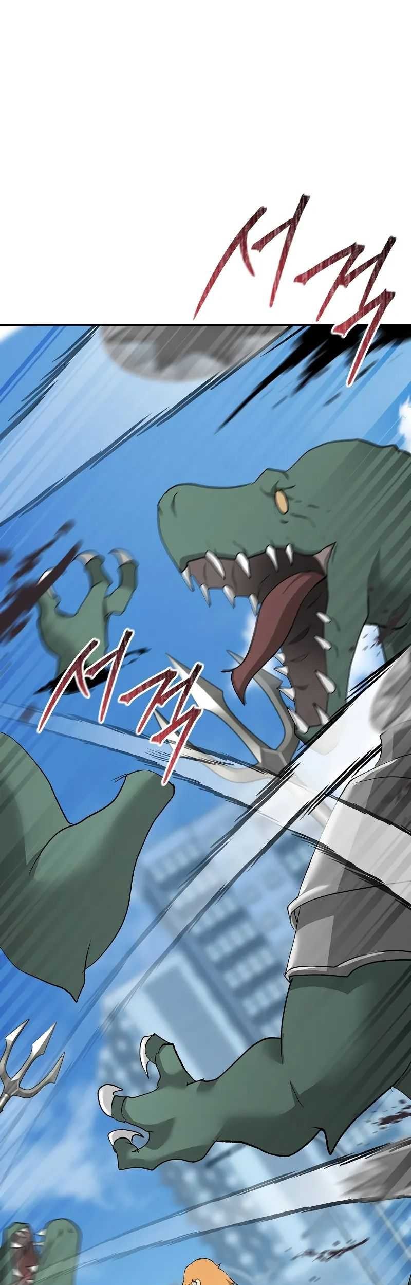 The Return Of Apocalypses Tyrant Chapter 25 - halaman 19