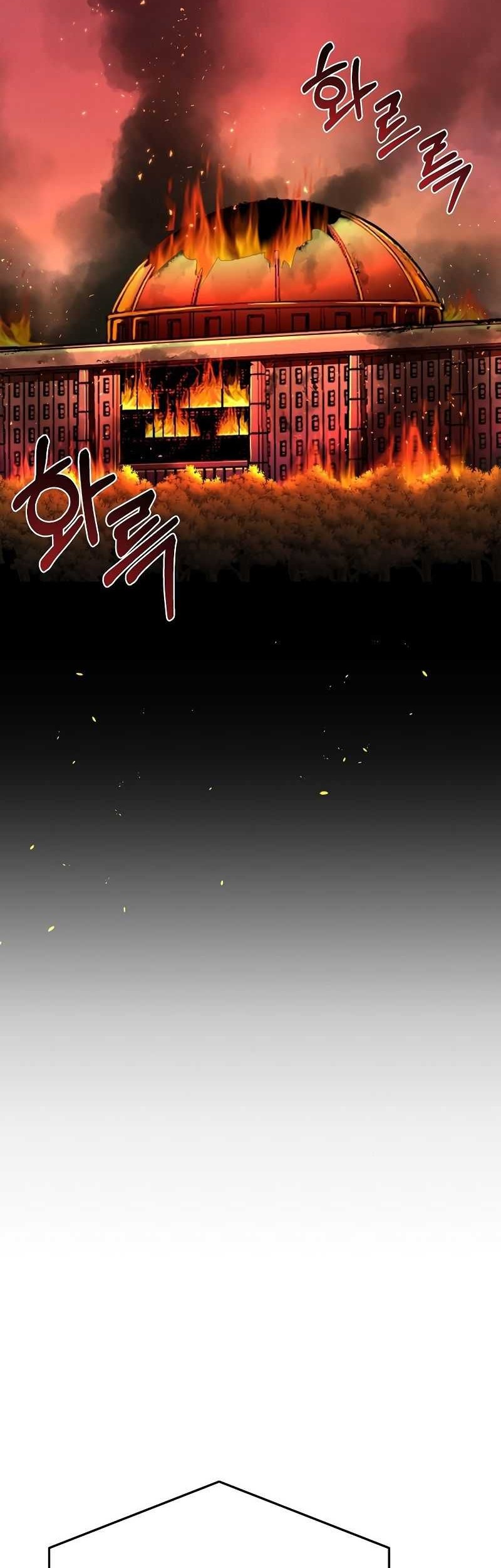 The Return Of Apocalypses Tyrant Chapter 25 - halaman 62