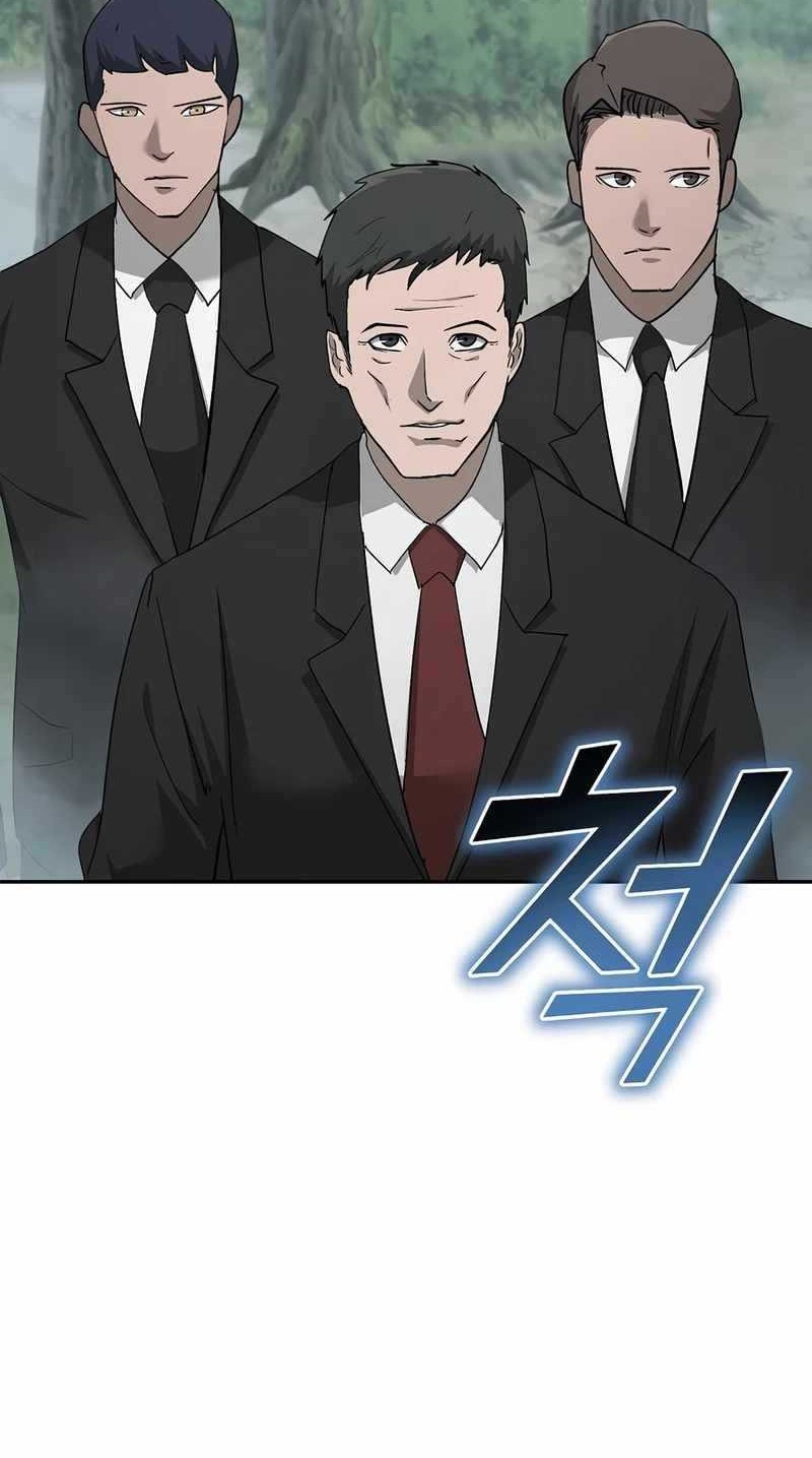 The Return Of Apocalypses Tyrant Chapter 26 - halaman 19