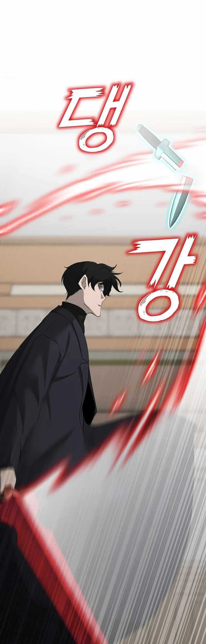 The Return Of Apocalypses Tyrant Chapter 26 - halaman 42