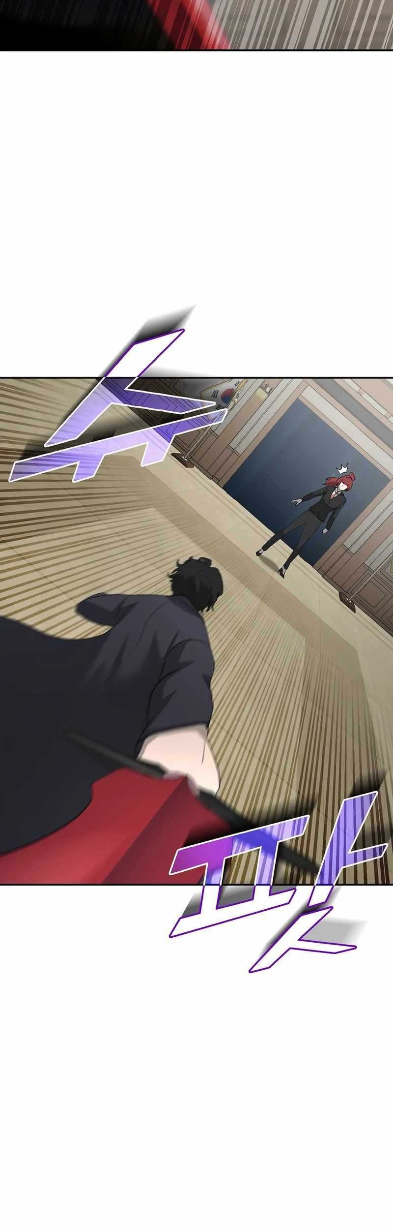 The Return Of Apocalypses Tyrant Chapter 26 - halaman 43