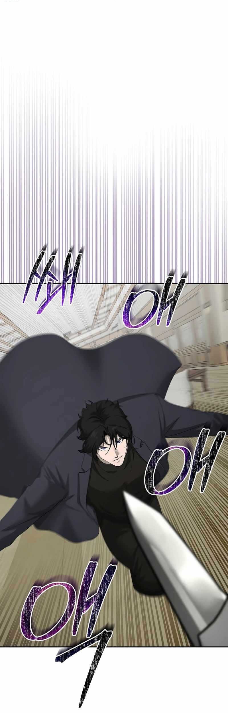 The Return Of Apocalypses Tyrant Chapter 26 - halaman 48