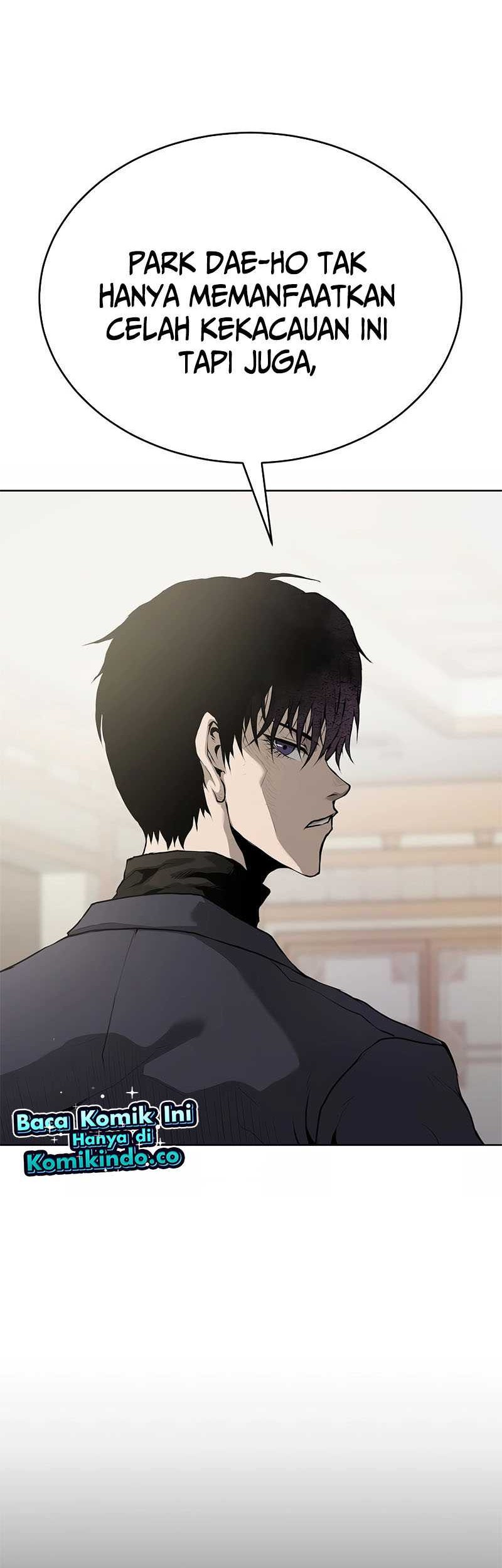 The Return Of Apocalypses Tyrant Chapter 27 - halaman 14
