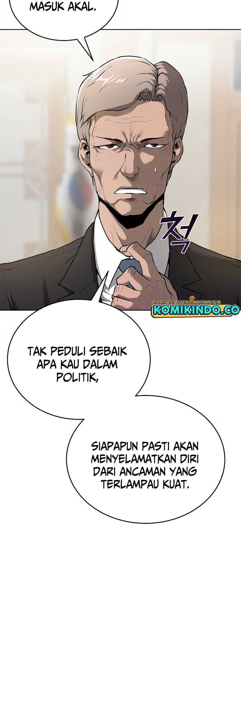 The Return Of Apocalypses Tyrant Chapter 27 - halaman 23