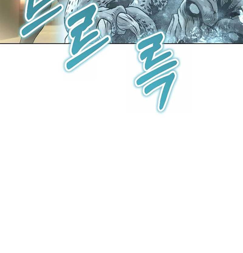 The Return Of Apocalypses Tyrant Chapter 27 - halaman 53