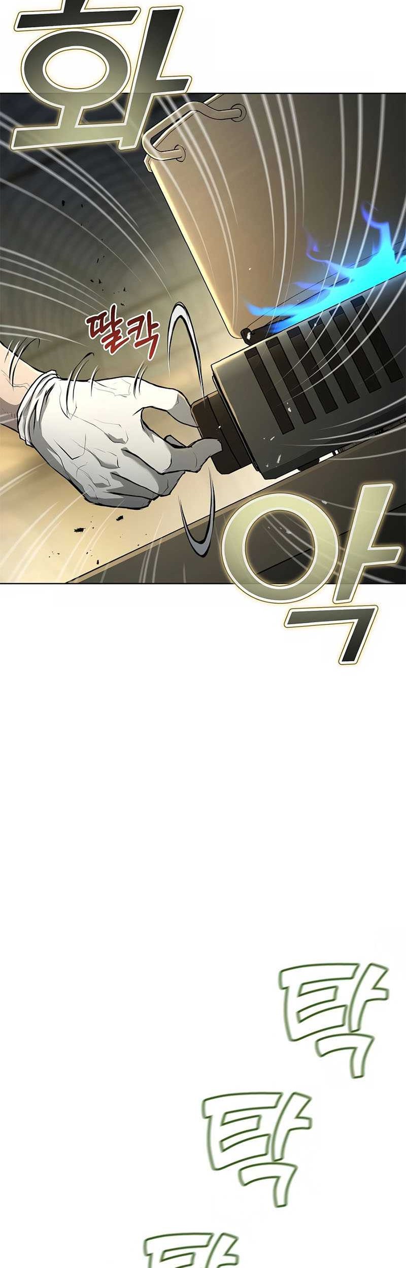 The Return Of Apocalypses Tyrant Chapter 27 - halaman 63