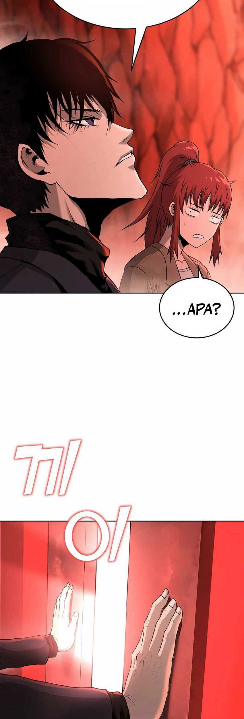 The Return Of Apocalypses Tyrant Chapter 28 - halaman 75