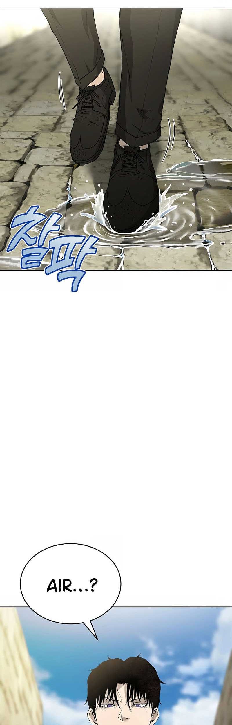 The Return Of Apocalypses Tyrant Chapter 29 - halaman 5