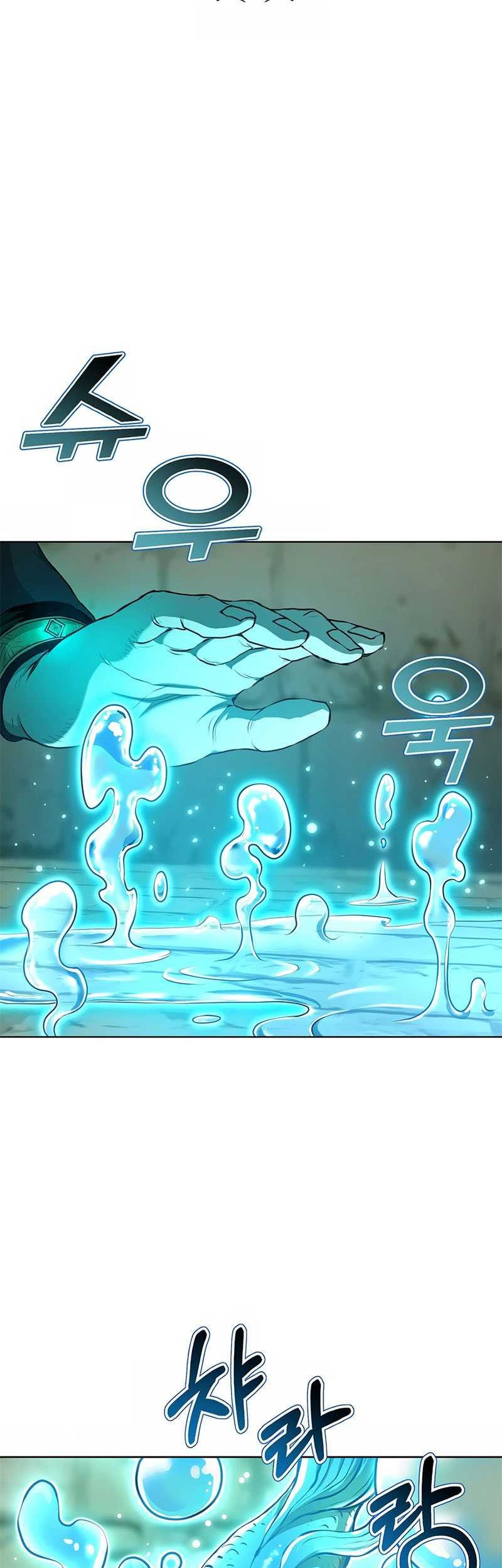 The Return Of Apocalypses Tyrant Chapter 29 - halaman 9