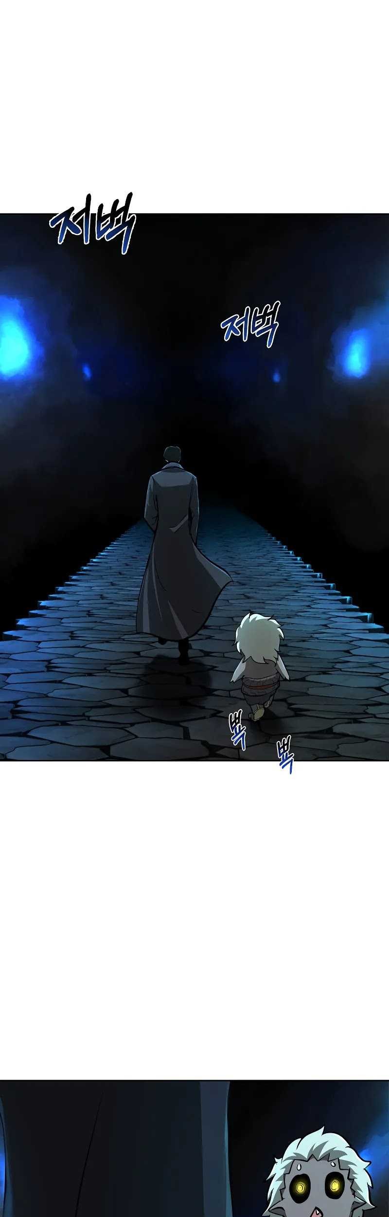The Return Of Apocalypses Tyrant Chapter 3 - halaman 3