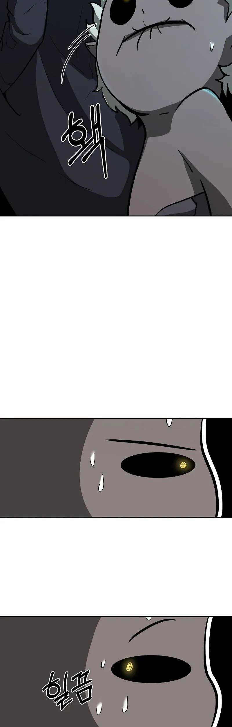The Return Of Apocalypses Tyrant Chapter 3 - halaman 5