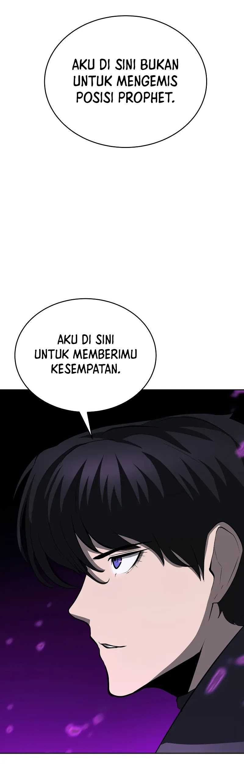 The Return Of Apocalypses Tyrant Chapter 3 - halaman 82