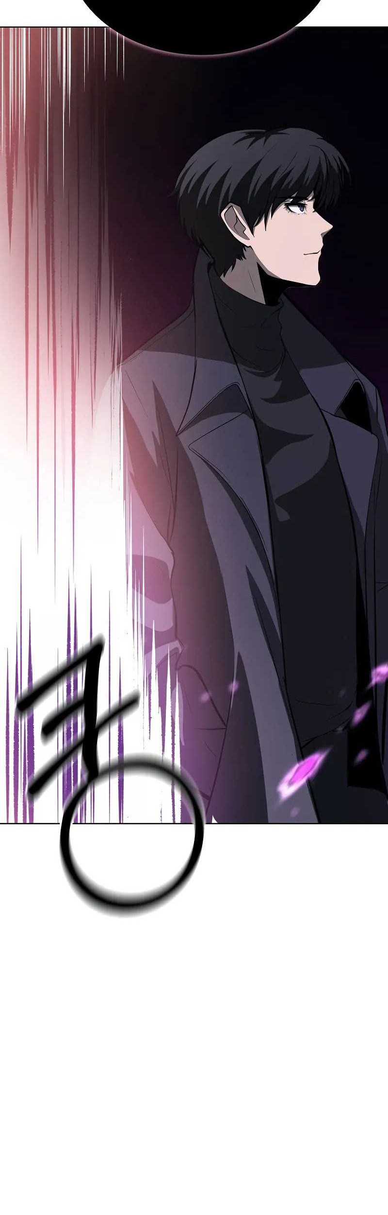 The Return Of Apocalypses Tyrant Chapter 3 - halaman 94