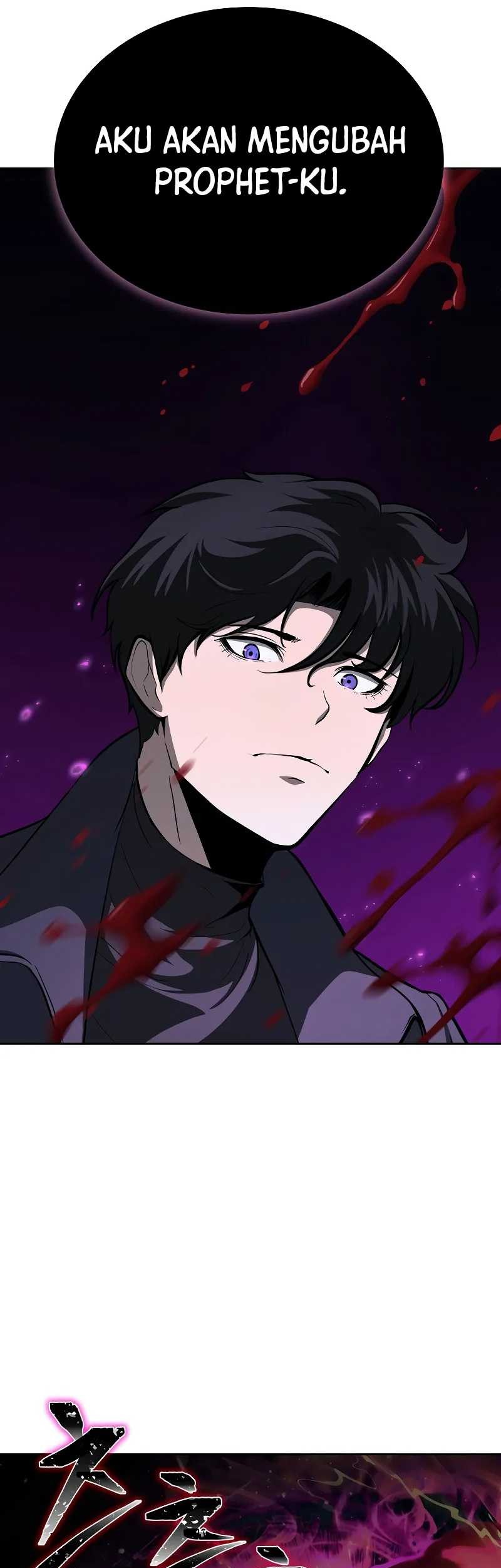 The Return Of Apocalypses Tyrant Chapter 3 - halaman 99