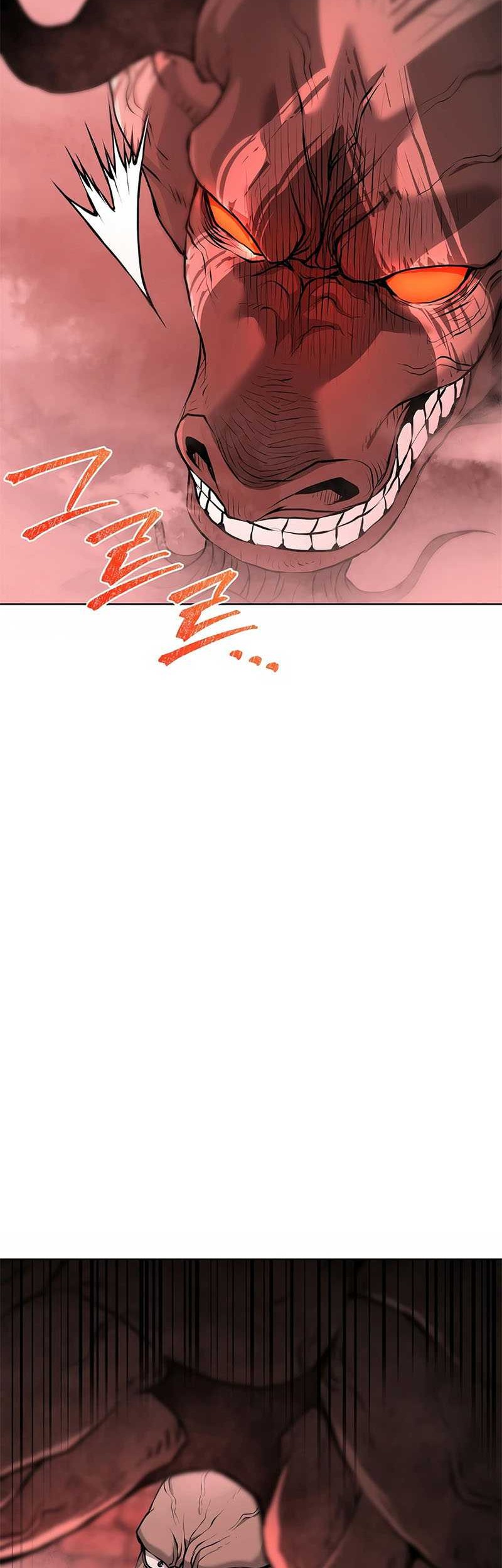 The Return Of Apocalypses Tyrant Chapter 30 - halaman 15
