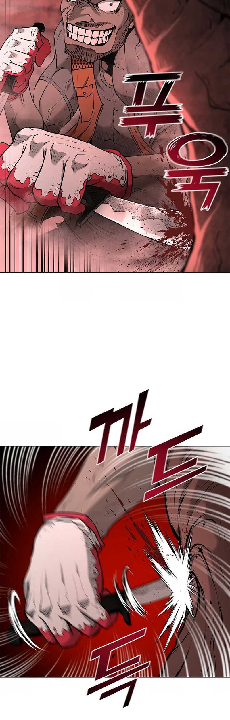 The Return Of Apocalypses Tyrant Chapter 30 - halaman 16