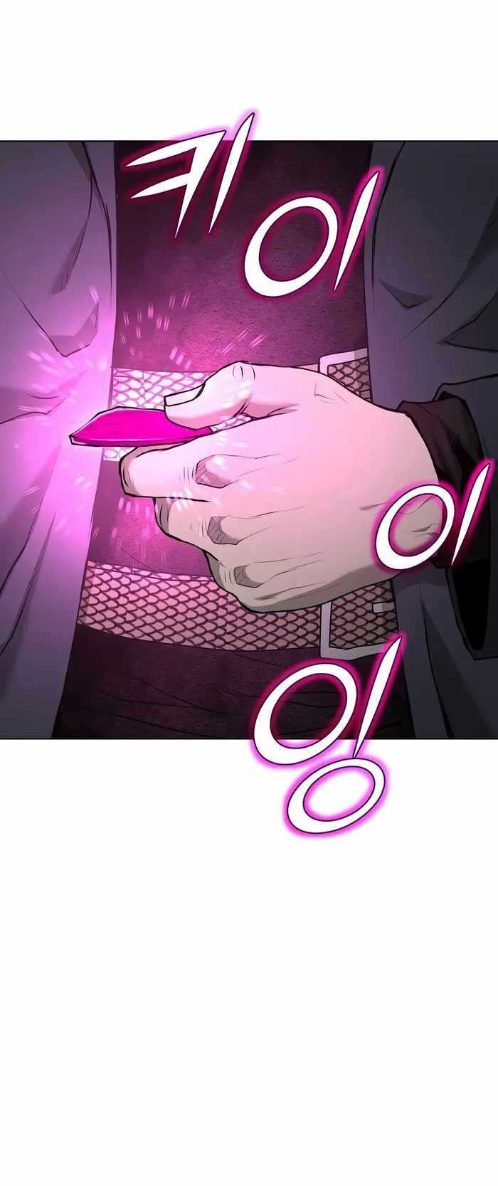 The Return Of Apocalypses Tyrant Chapter 31 - halaman 31