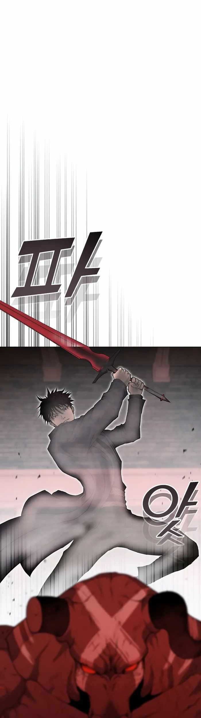 The Return Of Apocalypses Tyrant Chapter 31 - halaman 35