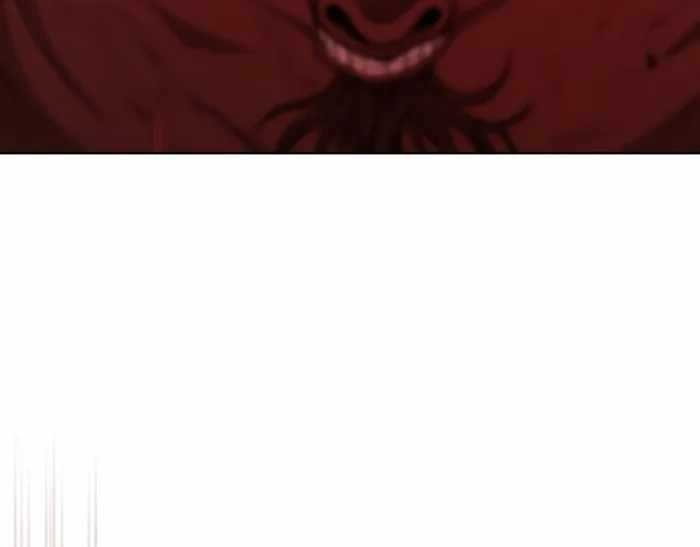 The Return Of Apocalypses Tyrant Chapter 31 - halaman 36