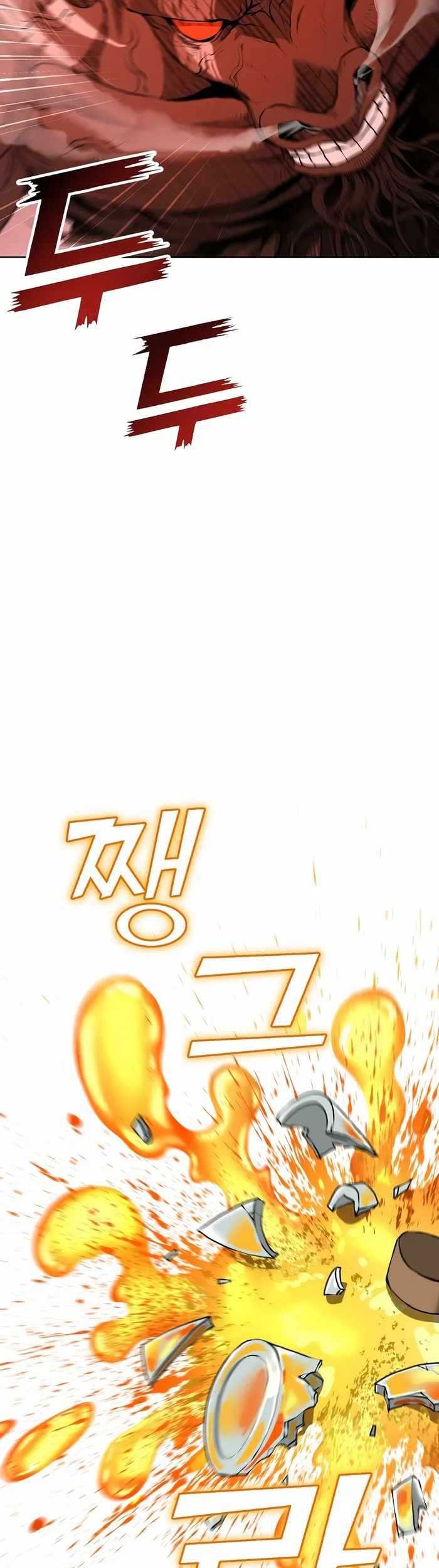 The Return Of Apocalypses Tyrant Chapter 31 - halaman 47