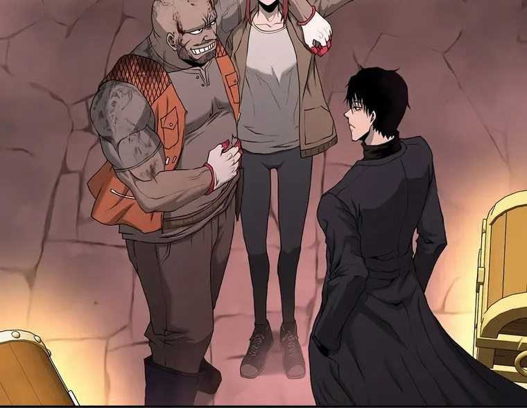 The Return Of Apocalypses Tyrant Chapter 32 - halaman 26