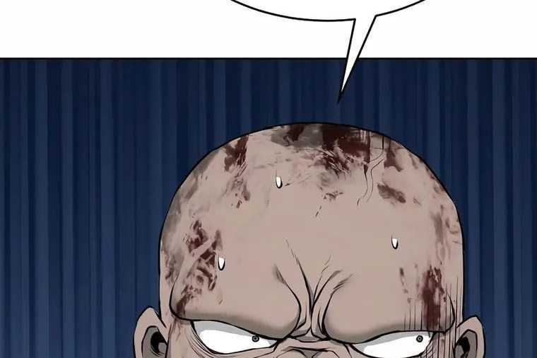 The Return Of Apocalypses Tyrant Chapter 32 - halaman 31