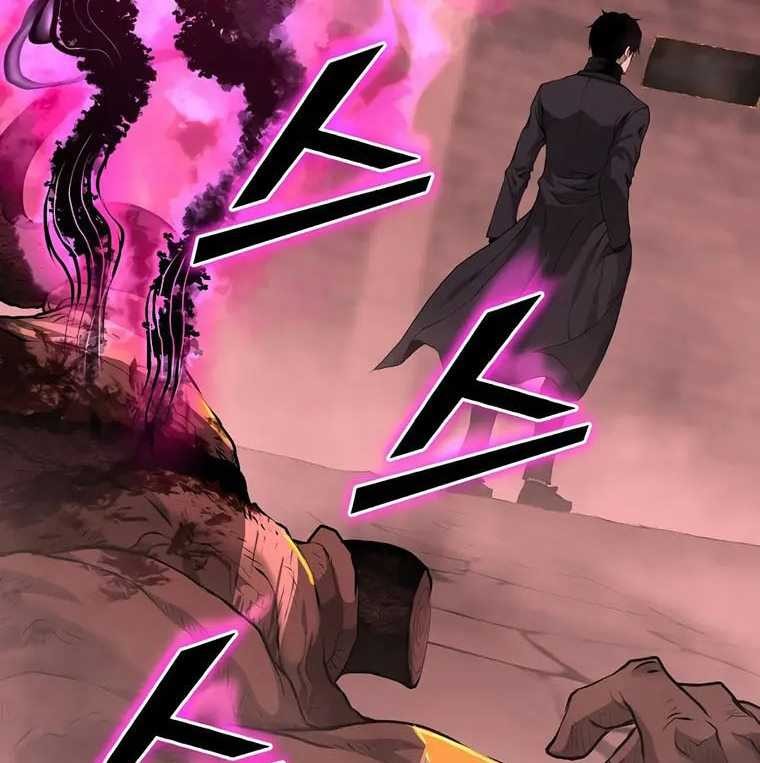 The Return Of Apocalypses Tyrant Chapter 32 - halaman 51