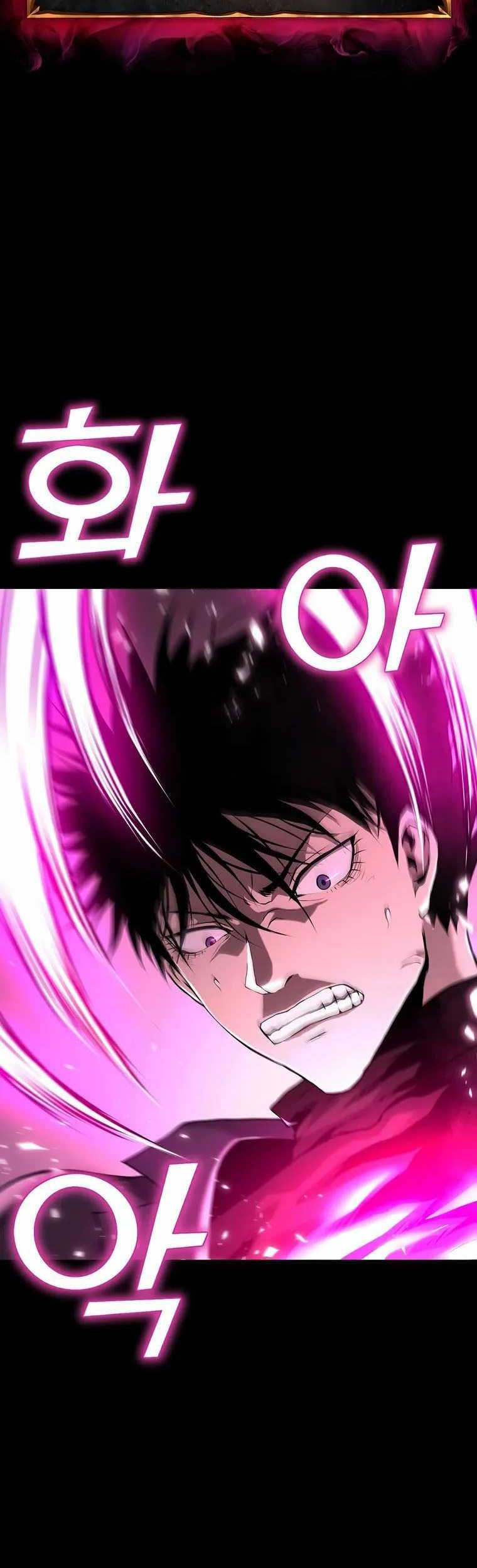 The Return Of Apocalypses Tyrant Chapter 32 - halaman 74