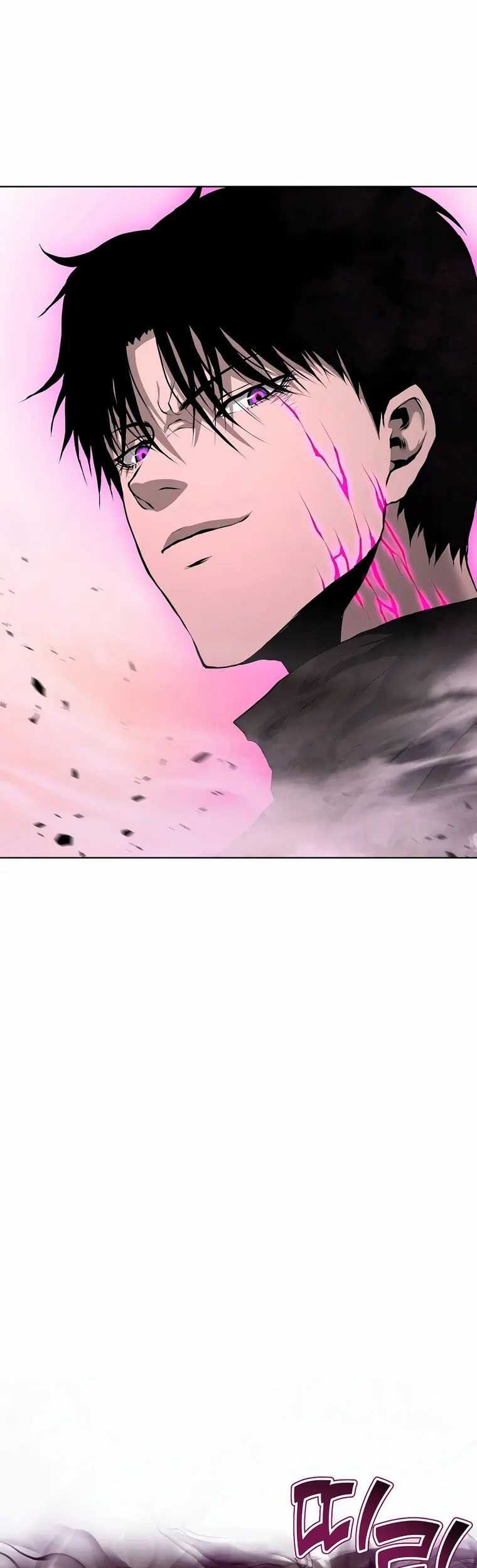 The Return Of Apocalypses Tyrant Chapter 32 - halaman 82