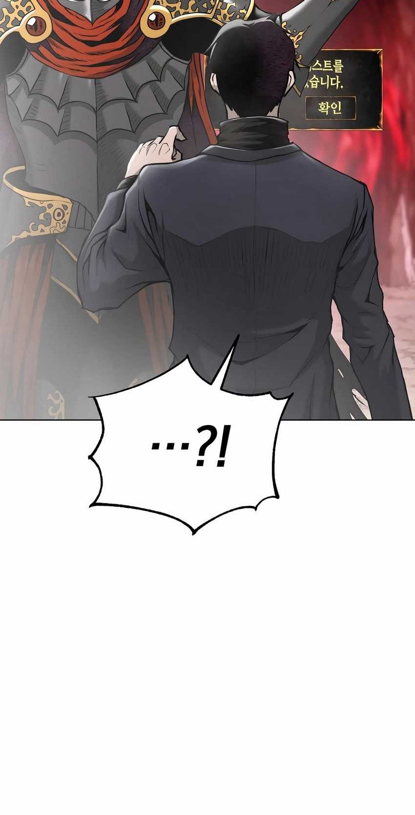 The Return Of Apocalypses Tyrant Chapter 34 - halaman 18