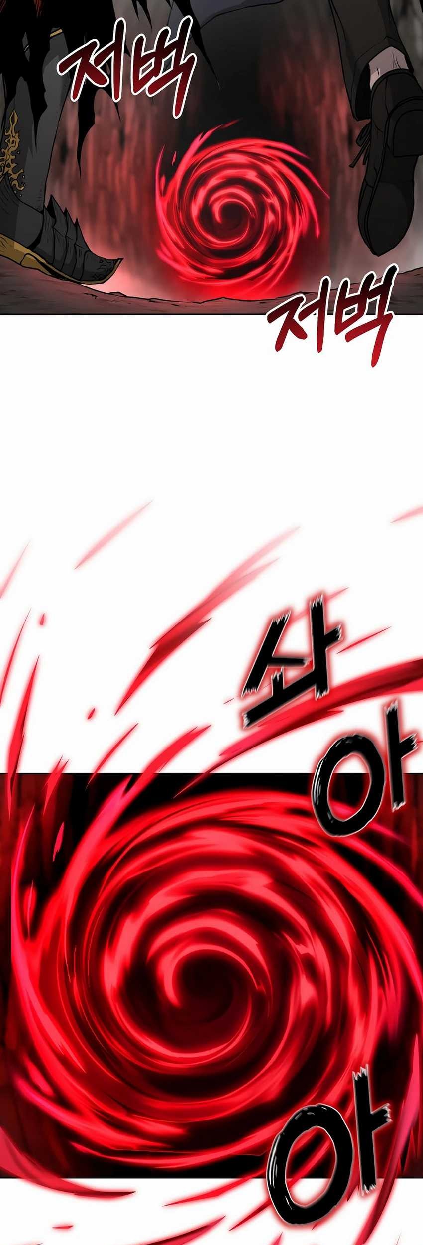 The Return Of Apocalypses Tyrant Chapter 34 - halaman 23