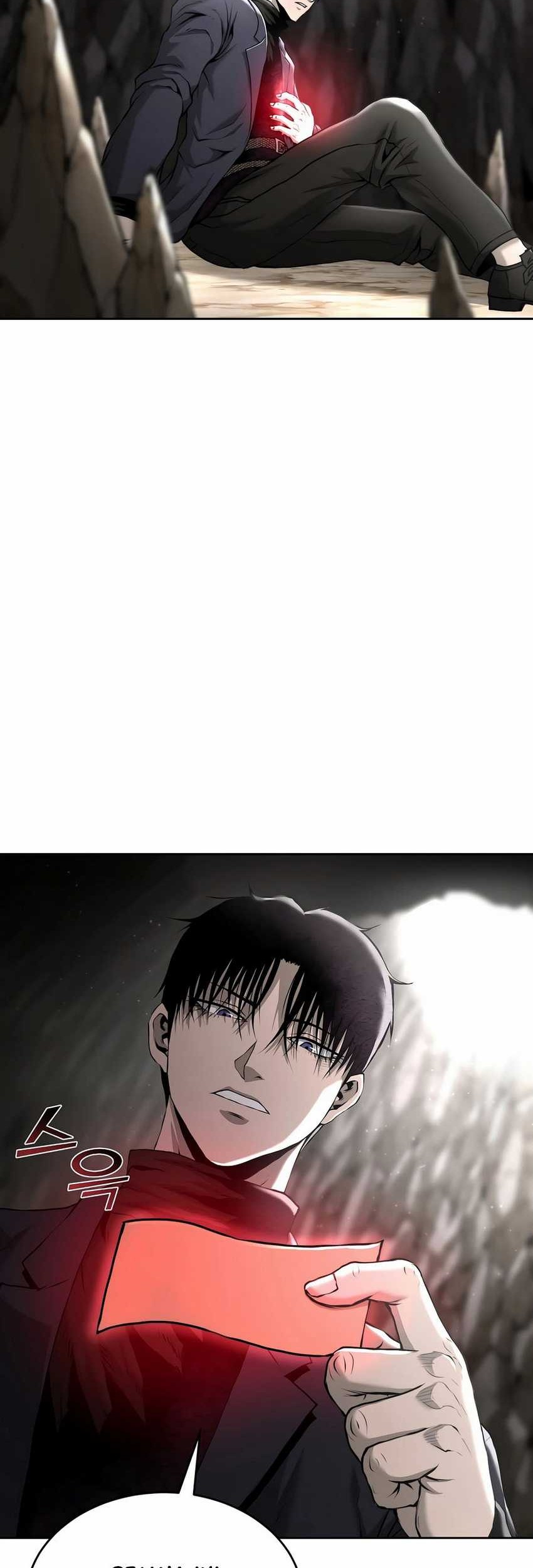 The Return Of Apocalypses Tyrant Chapter 34 - halaman 8