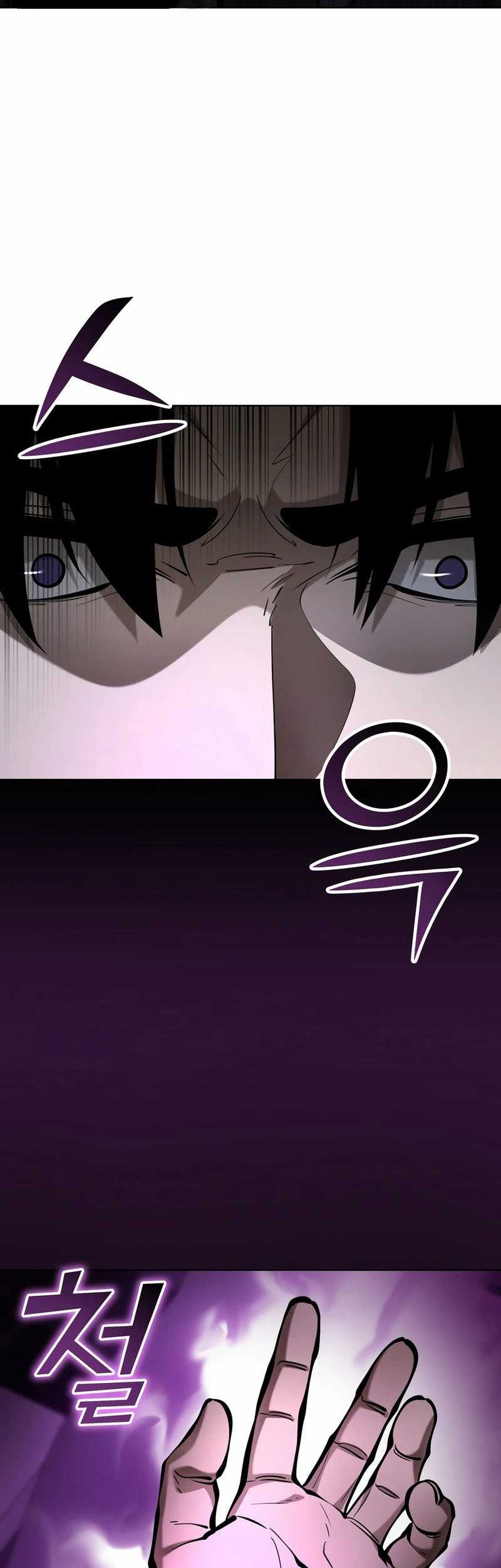 The Return Of Apocalypses Tyrant Chapter 35 - halaman 46