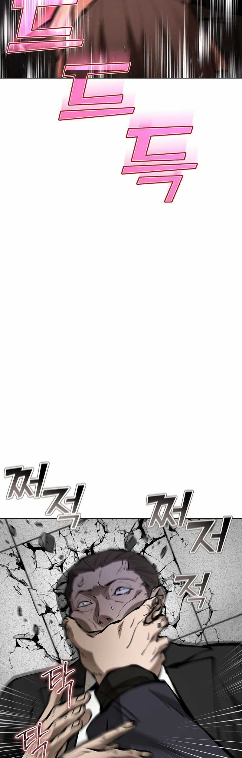 The Return Of Apocalypses Tyrant Chapter 36 - halaman 12